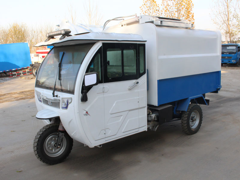 三輪清掃環衛車