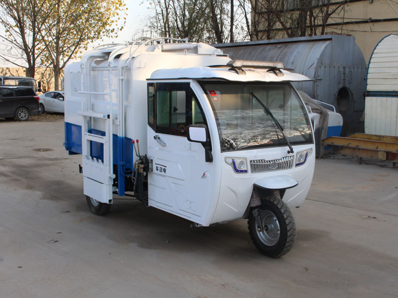 三輪清掃環衛車